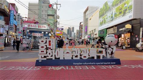 이상순 블로: 현대 예술과 전통의 교차로